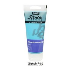 판도라글로우인더다크참