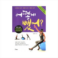 71ad5540a32116123cada5fc0bdedbf325baa9ca37ee0b7a9d9d5943b86f.png