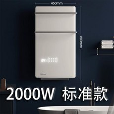 a920a37bbdb27d135b5a0a3f596260cabca395ab3fa72d2e14f7da5866d7.jpg