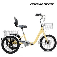 케이투세발자전거