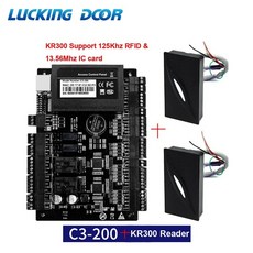 2pcs KR300 리더 TCP IP RS485 통신이있는 IP 기반 도어 액세스 제어 패널 고급 액세스 제어 Wiegand 26 비트, C3-200