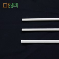 SK)종이빨대 7/21 화이트- 2000입, 1개