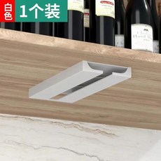 벽걸이 와인 잔 거치대 스템 웨어 분류 유리 컵 걸이 랙 펀치, 4.B-1pcs