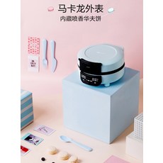 브랜드 와플 메이커 가정용 핫케이크 다용도 전기 양면팬, 단일