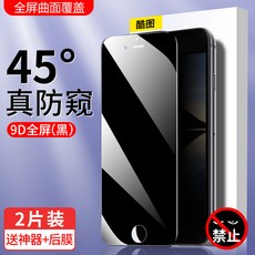 f9b3d37a6eb5cefba8ca79d60d028ff433e67f8e985d6aec9b230ffed89f.jpg