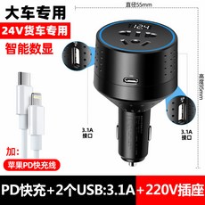 207a927bad1e4f2d5621a779d29173db6ad73d413948acc213d33870e699.jpg