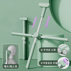 허리교정스트레칭밸런스바