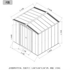 c2755b25b4464372150536b8b260c9038cc05d8855722a927b0df3b89b70.jpg