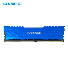 ddr432008g