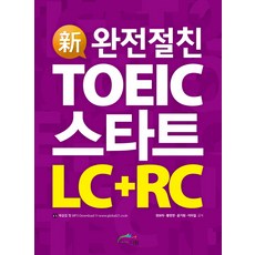 더원책