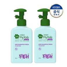 그린핑거마이키즈캐치티니핑스쿨세트