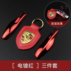 스마트키홀더질스튜어트