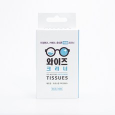 와이즈 클리너 20매 일회용 렌즈클리너 다목적 와이프 티슈형 카메라 세정 zeiss, 1개