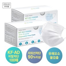 수드림으뜸의료기