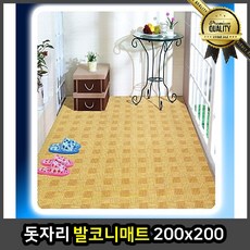 1e25a140c0cdb9e5167b2fdf46f93c155bd142bc74f694076c1ed436b0cb.jpg