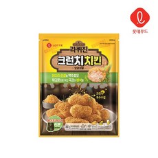 롯데푸드 라퀴진 크런치치킨 오리지널 450g, 없음, 상세설명 참조