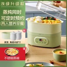 93c4ebc72b7994007027b351b781cd8a3dc7dd355c2a355b80e95cd8e296.jpg