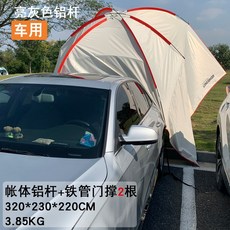 쏠라티캠핑카렌트