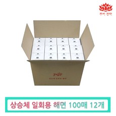 루비경락 상승체 일회용해면 100매-위생 병원 한의원 경락 마사지 피부 관리실, 상승체 일회용해면(100매), 12개