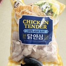 노브랜드닭안심