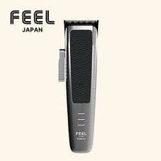 FEEL JAPAN 스텔스 클리퍼 N900+필 커트빗