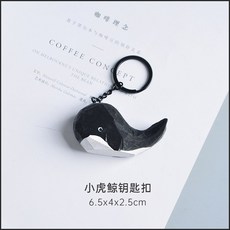 미니어처향수펜던트