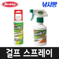 감당불가집어제