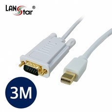랜스타rgb케이블3m