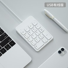 프로크리에이트키보드