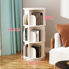 이케아회전책장