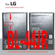 bl44jh