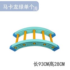 유아체육고고밸런스