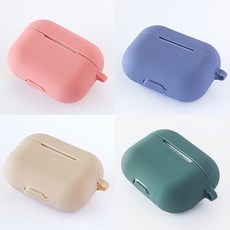 위원트 에어팟 프로 실리콘 케이스 태블릿PC액세서리, 네이비