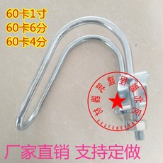 5c90f2b2c214b708cd7d9324e96e38f5cca0e8378929249a30d45ae8fb65.jpg