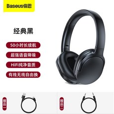 베이스어스d02pro