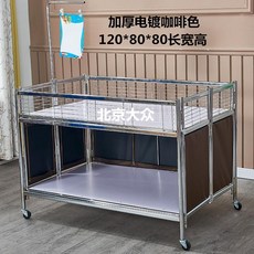 9df21e1d546bf267b657b4bae1cd82c5a66db3b62c5f28b0db688fc79706.jpg