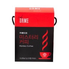 블랙업커피
