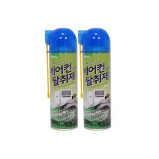 돌핀식세기