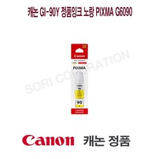 ee3a8903282de02b9f6ab92bf6726c4b14b10f2aa43d1d05bee87e7a9c65.jpg