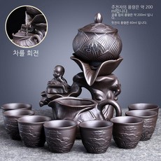 햇빛이 쨍쨍할 때 운행하는 게으른 사람 차를 담그는 자동 다기 도자기 심플 복고 창의력 맷돌 쿵푸 찻잔 찻주전자, 1개
