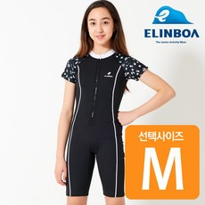 여아생존수영복