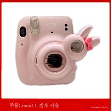 shu-m40pp필터