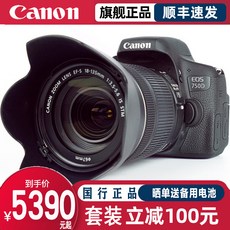 캐논 EOS750D 입문 클래스 DSLR카메라 고화질 디지털 사진을 찍다 750D18135 기계, 블랙 패키지 6