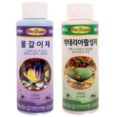 국제프리츠 물갈이제 + 박테리아 활성제, 120ml, 11세트