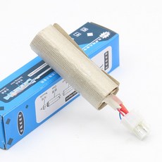 블랙엔데커가열총