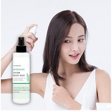 정수리냄새스프레이