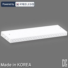 가정용led화장실조명