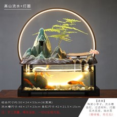 거북이분수