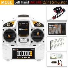 DJI 호환 MicroZone-MC6C 2.4G 6CH 컨트롤러 송신기 수신기 라디오 시스템 SU27 RC 비행기 드론 쿼드 콥터, 10 LEFT-MC7RB-22IN1