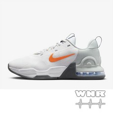 o 국내매장제품 o 나이키 에어맥스 알파 트레이너 5 남성 트레이닝화 서밋 화이트 DM0829-103 Nike Air Max Alpha Trainer 5 Men's Shoes